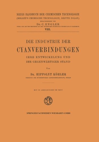 美国库房发货，通常付款后5-8周到货！