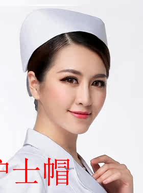 护士帽白大褂夏装短袖药店医生
