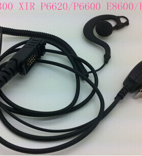 适用于对讲机XPR3300 XIR P6620/P6600XiR E8600数字对讲机耳机
