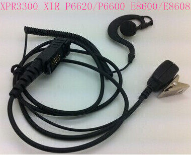 适用于对讲机XPR3300 XIR P6620/P6600XiR E8600数字对讲机耳机