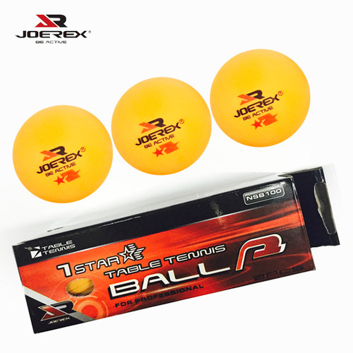 JOEREX/祖迪斯正品一星乒乓球3只装易旋转耐打专业训练比赛级用球