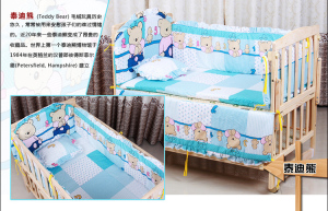 包邮 新生儿婴儿床上用品 宝宝床品套装五件套加厚纯棉床围垫子