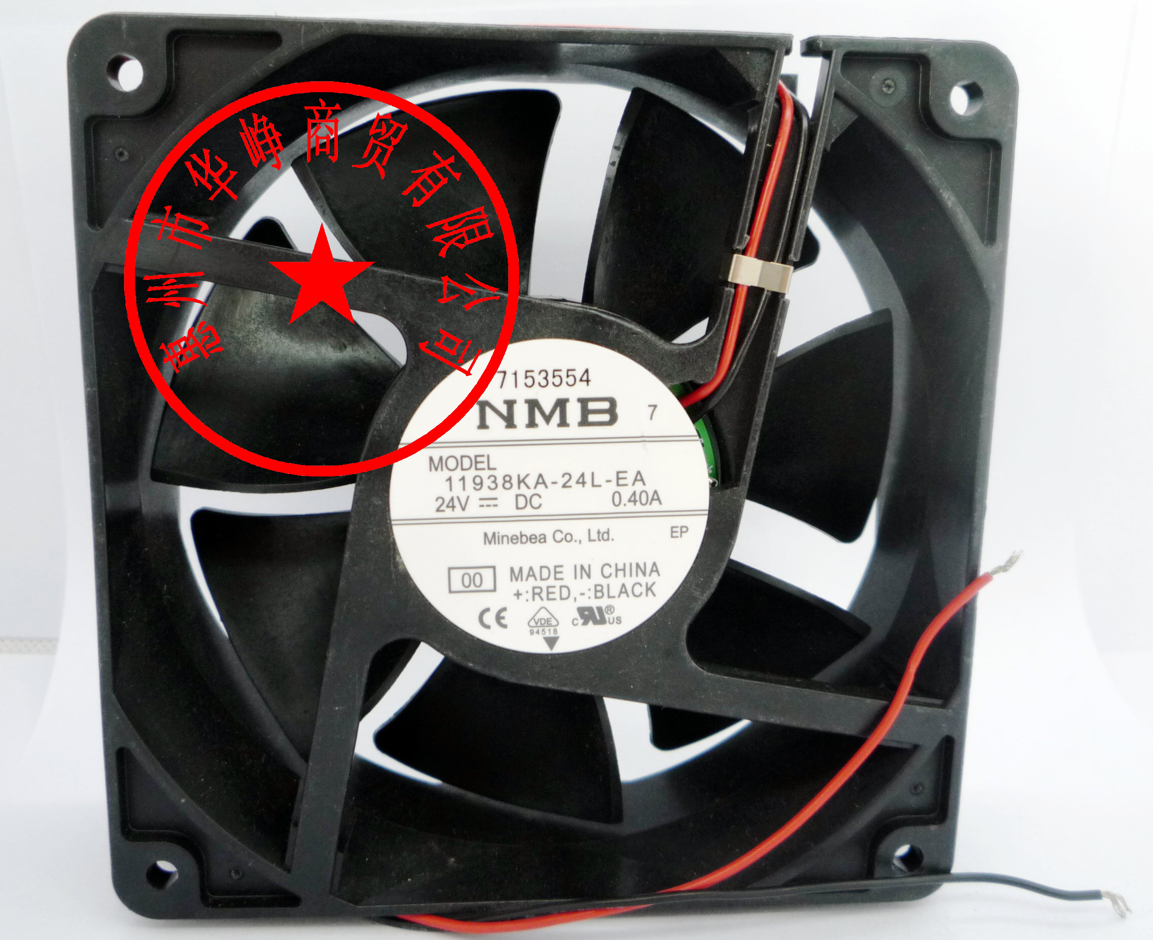 全新原装NMB 12038 24V 0.4A 11938KA-24L-EA 12CM 2线变频器风扇