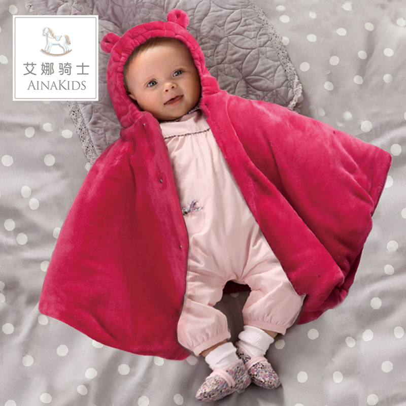 Cape pour enfant AINA KIDS - Ref 2153832 Image 1