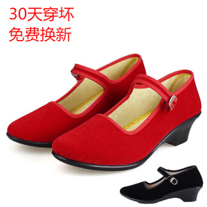 包邮实在人老北京布鞋女高跟休闲舒适酒店工作黑红色广场舞蹈单鞋