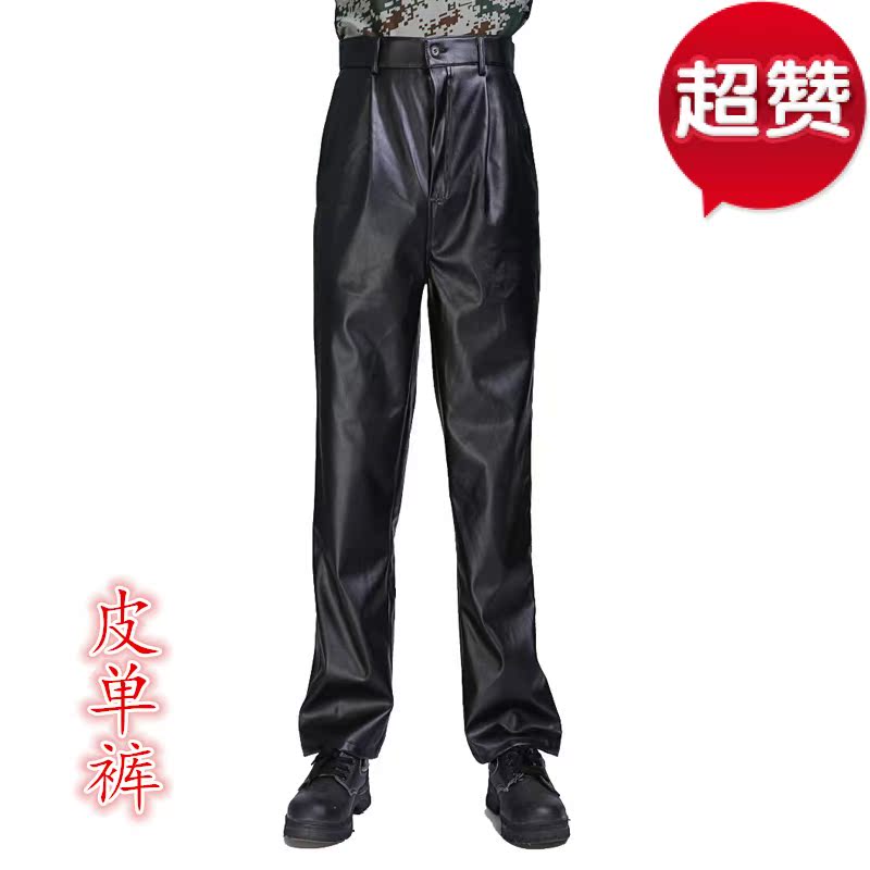 Pantalon cuir homme en vrac - Ref 1486830 Image 1