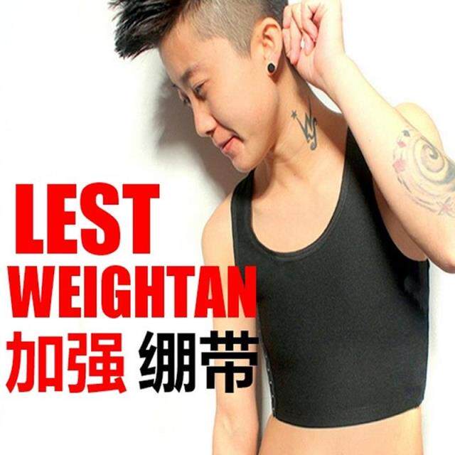 Body A2013-3, mouvement en coton - Ref 650127 Image 9