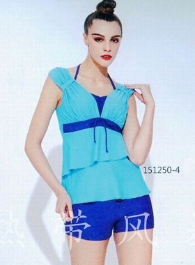 特清仓品牌正品号手温泉游泳衣女显瘦聚拢钢托分体平角裤151250蓝