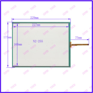 0554 手写 富士N2 N010 175四线电阻触摸屏 外屏 229 255 X122