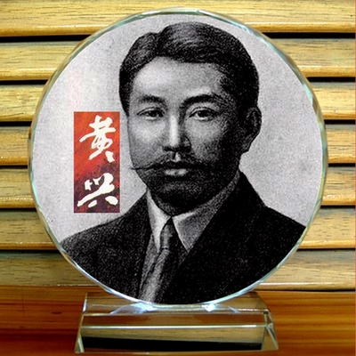 礼物摆件水晶工艺品