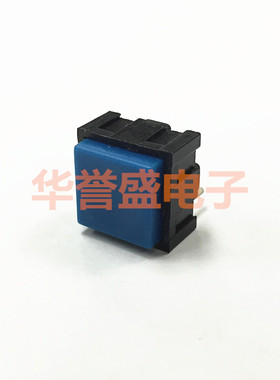 台湾HONGJU 进口轻触 按键开关 TS3-AUN 蓝色2脚 12*12按钮 方形