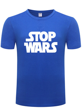 2017新款男式短袖T恤 STOP WARS 礼物 欧码男士纯棉T恤 厂家直销