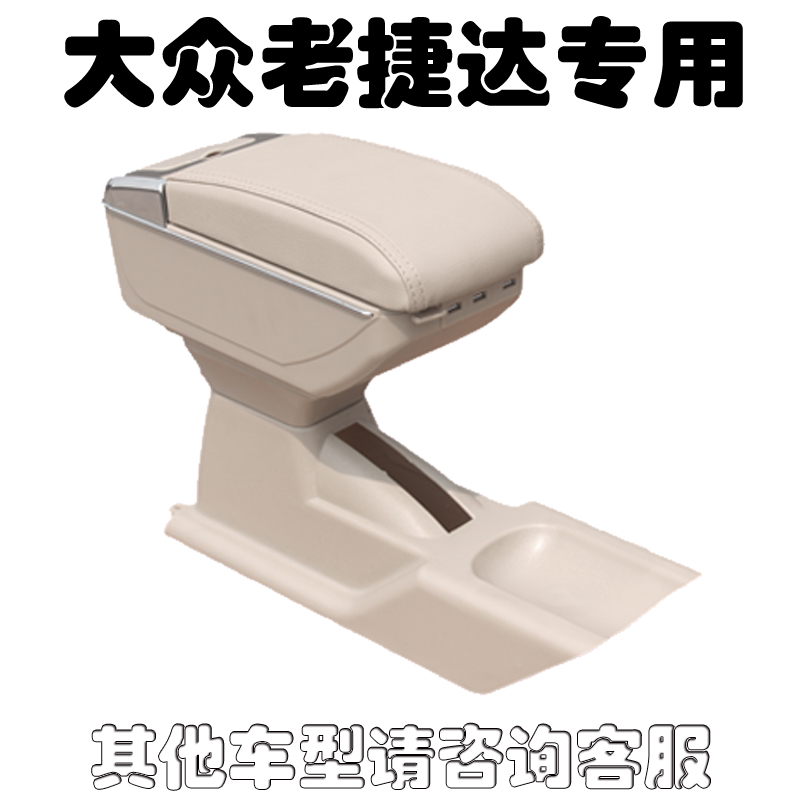 רÓÃÖÐÑëÊÖ·öÏä