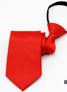 大红色纯色拉链领带 男正装职业商务结婚 8CM易拉得懒人领带