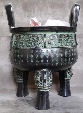 办公桌摆件装饰品仿古青铜器