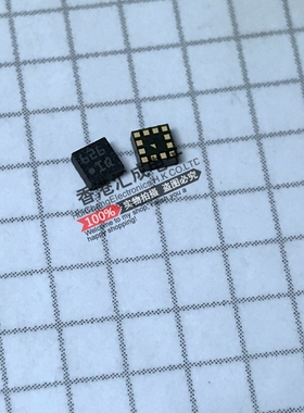 BMA250EF BMA250E LGA12 全新原装