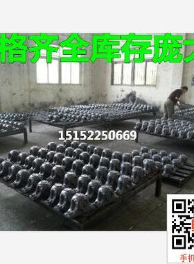 轴承座/轴瓦/轴承壳SN3024/SN3026/SN3028/SN3030/SN3032