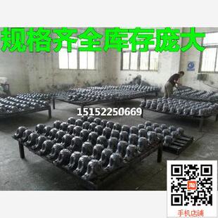 SN3030 轴承座 SN3032 SN3028 SN3026 轴瓦 轴承壳SN3024