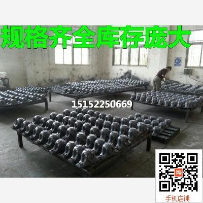 轴承座/轴瓦/轴承壳SN3024/SN3026/SN3028/SN3030/SN3032