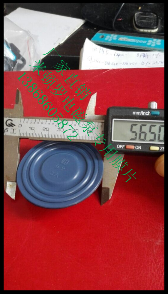 米顿罗电磁泵膜片，B116-398TI P066-368TIP056-398TI B926-398TI