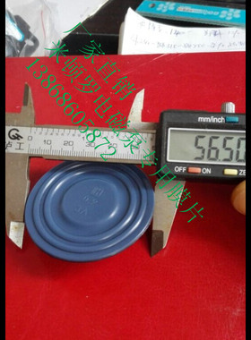 米顿罗电磁泵膜片，B116-398TI P066-368TIP056-398TI B926-398TI