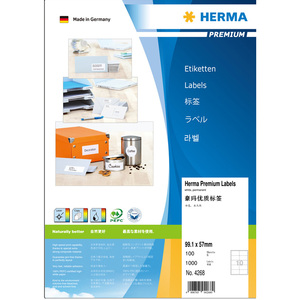 HERMA德国豪玛4268 A4-100张白色不干胶打印标签纸99.1x57mm 圆角