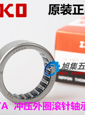 进口IKO TA2930Z TAM2930Z冲压外圈 内圈IRT2530滚针轴承29*38*30