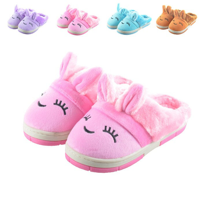 Pantoufles enfants en suède pour hiver - semelle tendon - Ref 1017629 Image 1