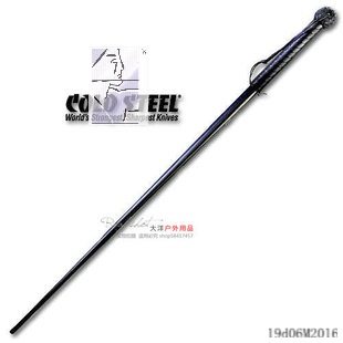 Article équitation - Ref 1382264 Image 1