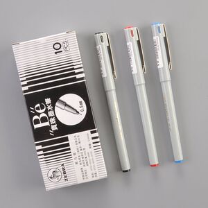 日本斑马宝珠笔BE-PEN走珠笔0.5mm办公白领签字笔