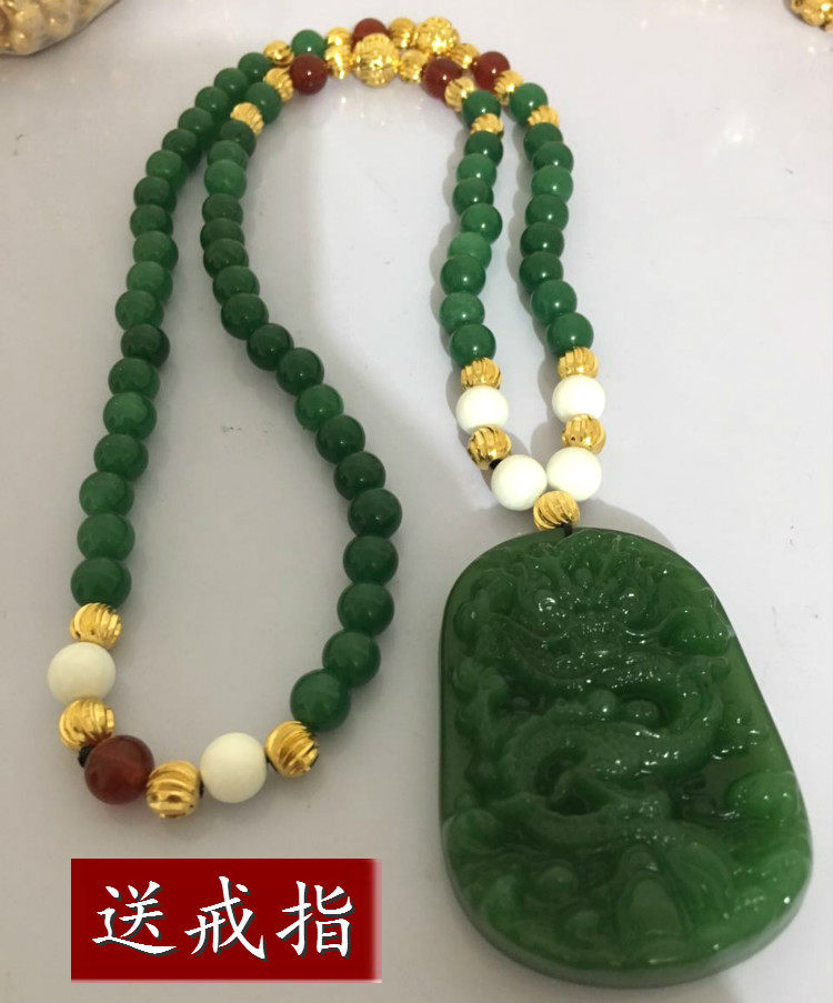 久不褪色越南沙金绿马来西玉石观音吊坠男女情侣龙牌项链铜镀金