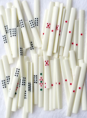 点数棋牌室长条配件全自动麻将机