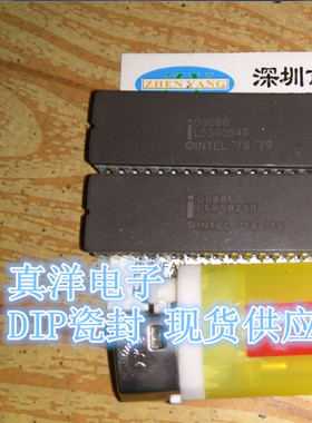 Z80CTC ZILOG DIP40瓷封 原字原脚现货供应