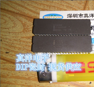 Z80CTC ZILOG DIP40瓷封 原字原脚现货供应