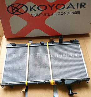 三菱进口欧蓝德 新款欧蓝德 水箱 劲炫 水箱 散热网 KOYO