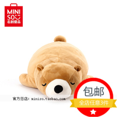 chargeur - Ref 1294720 Image 7