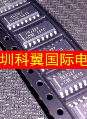 MAX327CSE  MAX327ESE模拟开关/复用/分解器SOP-16 全新原装正品