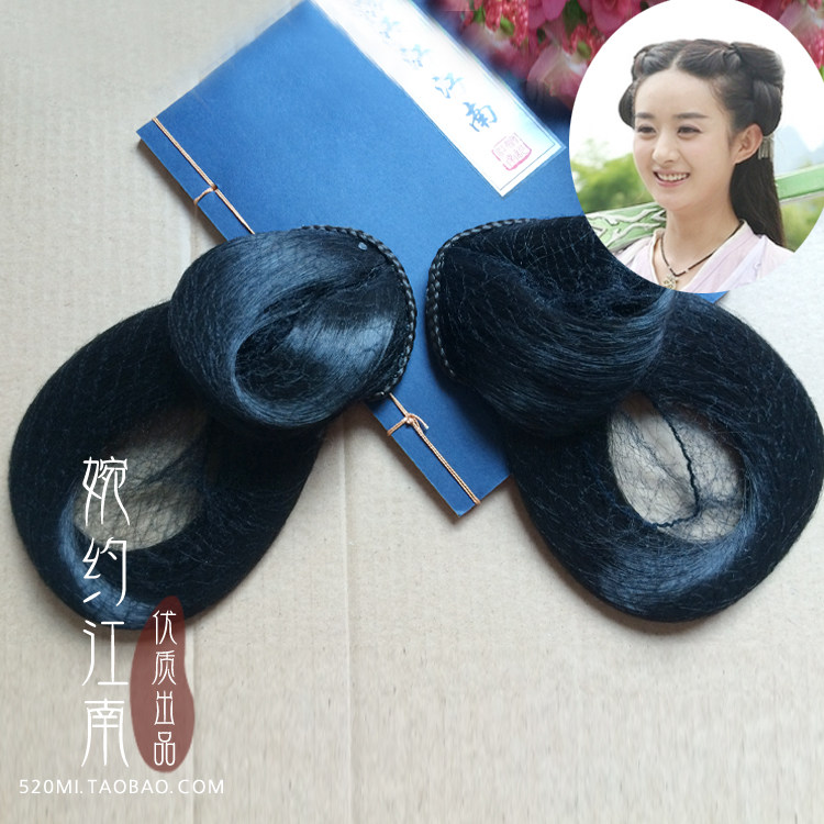 Extension cheveux - Chignon - Ref 229577 Image 1