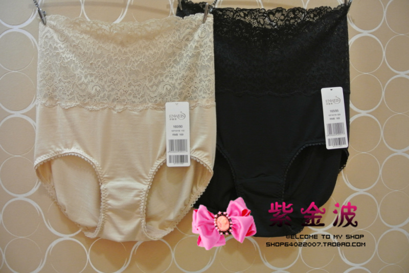 body amincissant simple - Ref 685084 Image 1