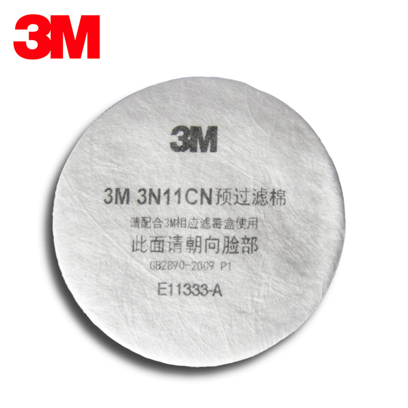 3M3N11CN·À¶¾ÂËÃÞ3200¿ÚÕÖÅäÌ×ÂËÃÞ·À³¾ÂËÃÞ3M¹ýÂËÖ½²»¿Éµ¥¶ÀʹÓÃ