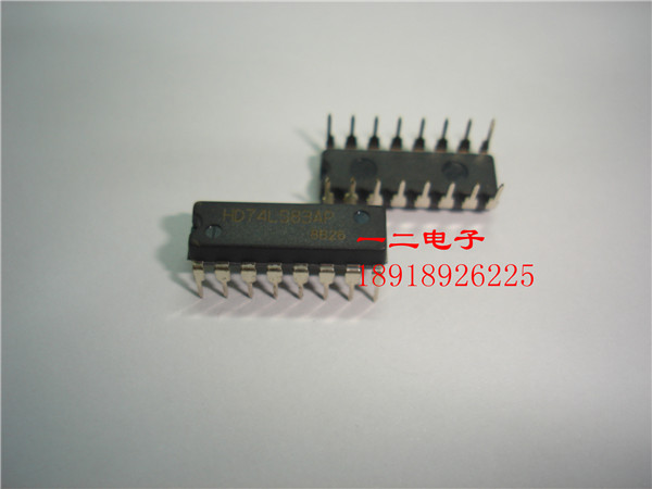 HD74LS83AP 全新正品HIT原装