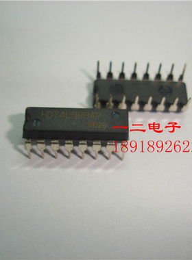 HD74LS83AP 全新正品HIT原装