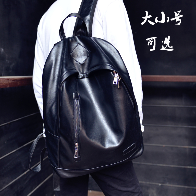 Sac pour homme - Ref 57017 Image 1