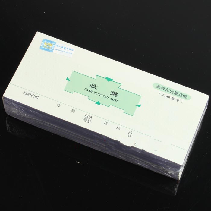 莱特高级二联多栏式财务收据包邮