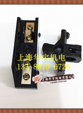 熔断器AM2（RT19-32）座 装10*38熔芯 保险丝座