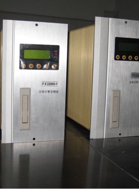 FX11007-1 FX11010-1 FX11020-1电源模块现货供应维修包邮秒发货