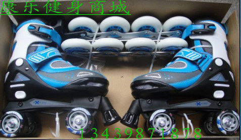 Patins à roulettes - Ref 2588712 Image 1