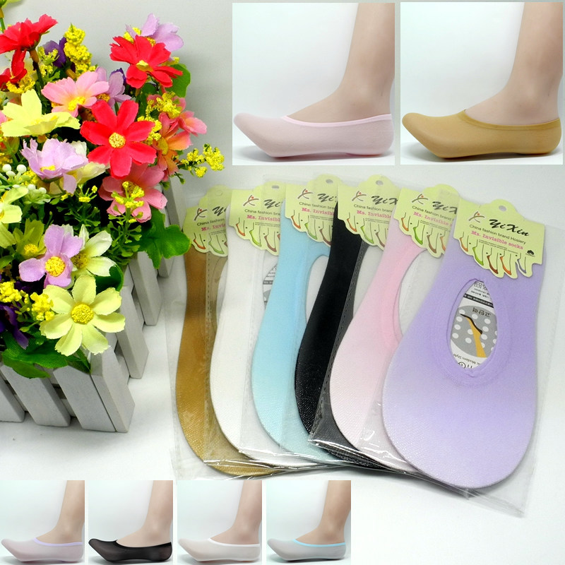 Chaussettes - collants simple - Ref 770460 Image 1