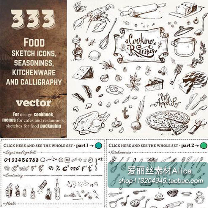[93]333个手绘食物ICONS水果蔬菜调料香草烘焙线稿AI矢量设计素材