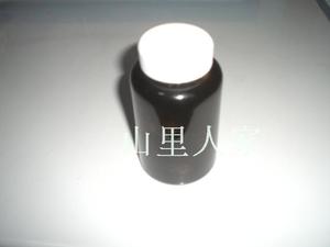 七个青皮核桃可泡5斤酒 长白山特产青皮核桃青果 入伏当日采摘